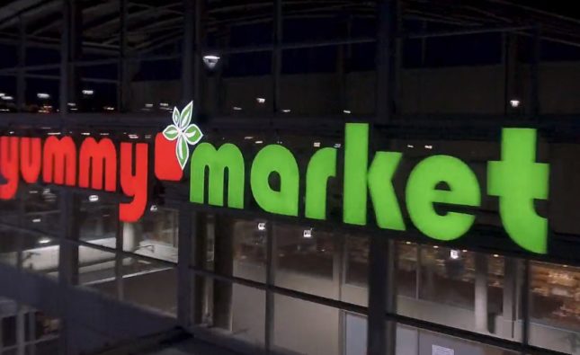 Yummy Market — наш партнёр